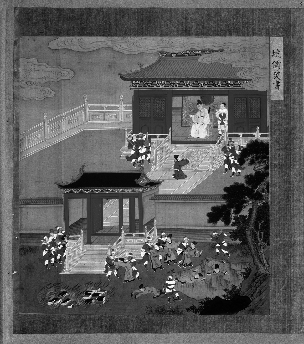 a large boulder in a field